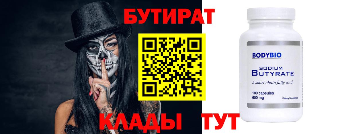 Гашиш  Вход с VPN  НБОМе  Меф МЯУ МЯУ   Ефремов  Мефедрон  Купить наркотики цена  Гашиш  Канабис 