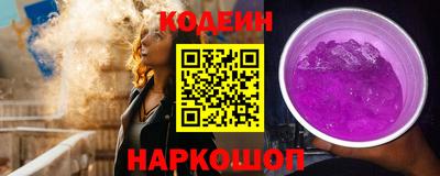 гидропоника Дубна