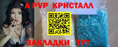 гидропоника Дубна