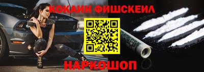 гидропоника Дубна