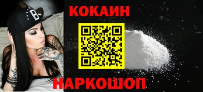 гидропоника Дубна
