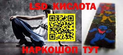 меф Донской