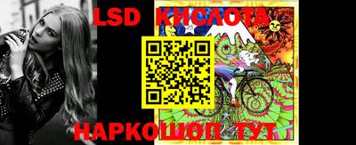 гидропоника Дубна