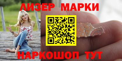 гидропоника Дубна