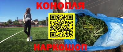 скорость mdpv Донецк