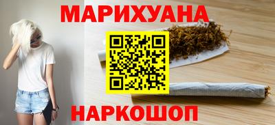 меф Донской