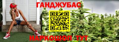 скорость mdpv Донецк