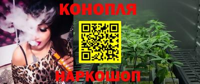 скорость mdpv Донецк