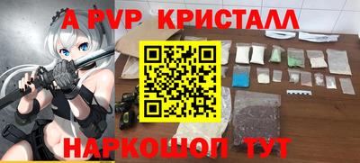 гидропоника Дубна