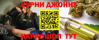 скорость mdpv Донецк