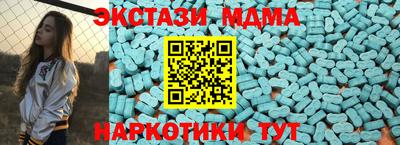 меф Донской