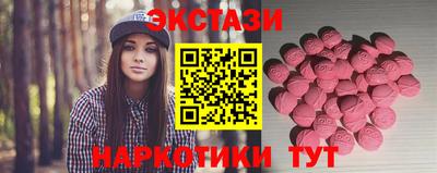гидропоника Дубна
