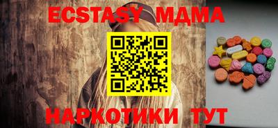 гидропоника Дубна