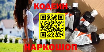 меф Донской