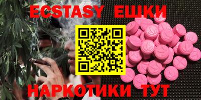 меф Донской