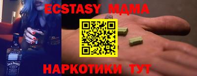 гидропоника Дубна