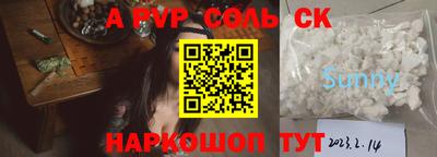гидропоника Дубна