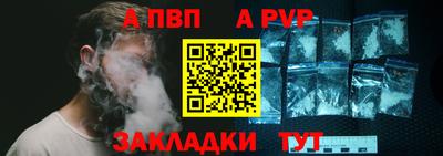меф Донской