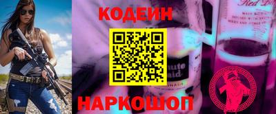 меф Донской