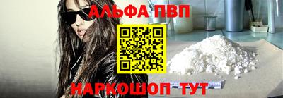 меф Донской