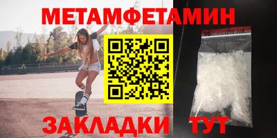 гидропоника Дубна