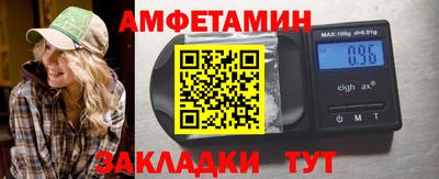 скорость mdpv Донецк