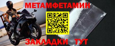 гидропоника Дубна