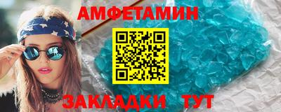 меф Донской