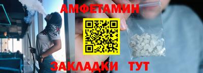 скорость mdpv Донецк
