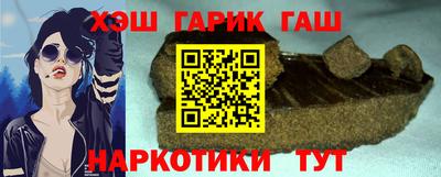 скорость mdpv Донецк