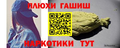 скорость mdpv Донецк