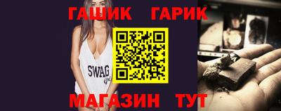 меф Донской