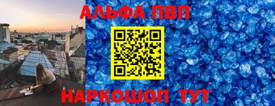 гидропоника Дубна