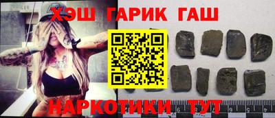 меф Донской