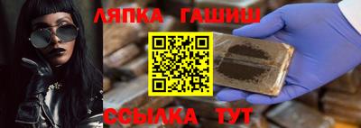 скорость mdpv Донецк
