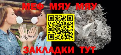 скорость mdpv Донецк